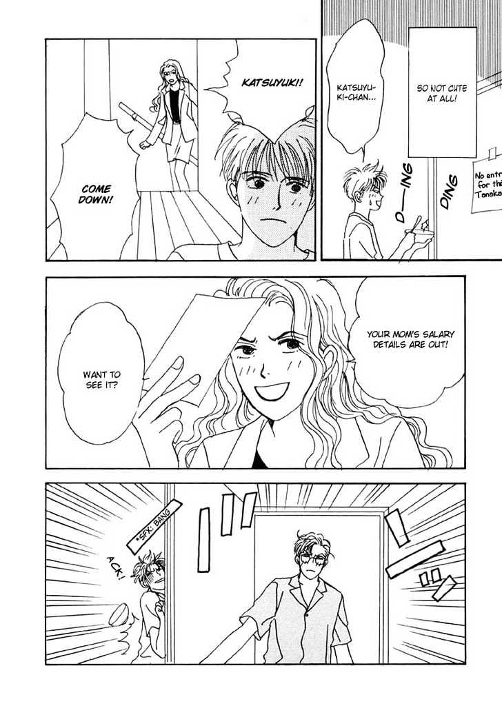 Tensai Family Company Chapter 7 page 13 - Chapter 7