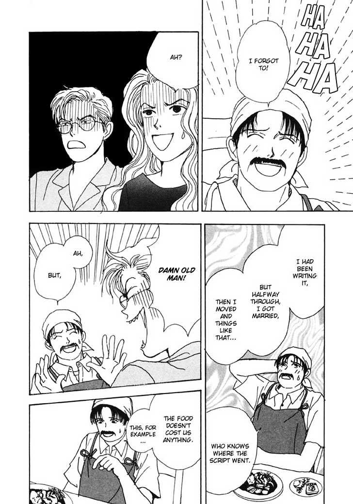 Tensai Family Company Chapter 7 page 19 - Chapter 7