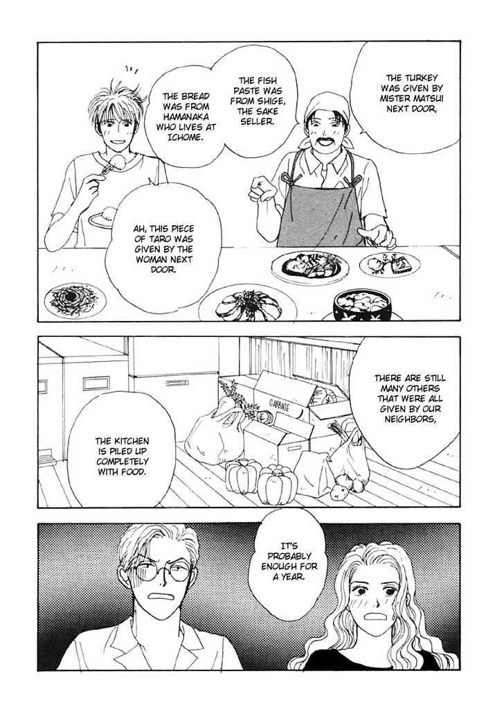 Tensai Family Company Chapter 7 page 20 - Chapter 7