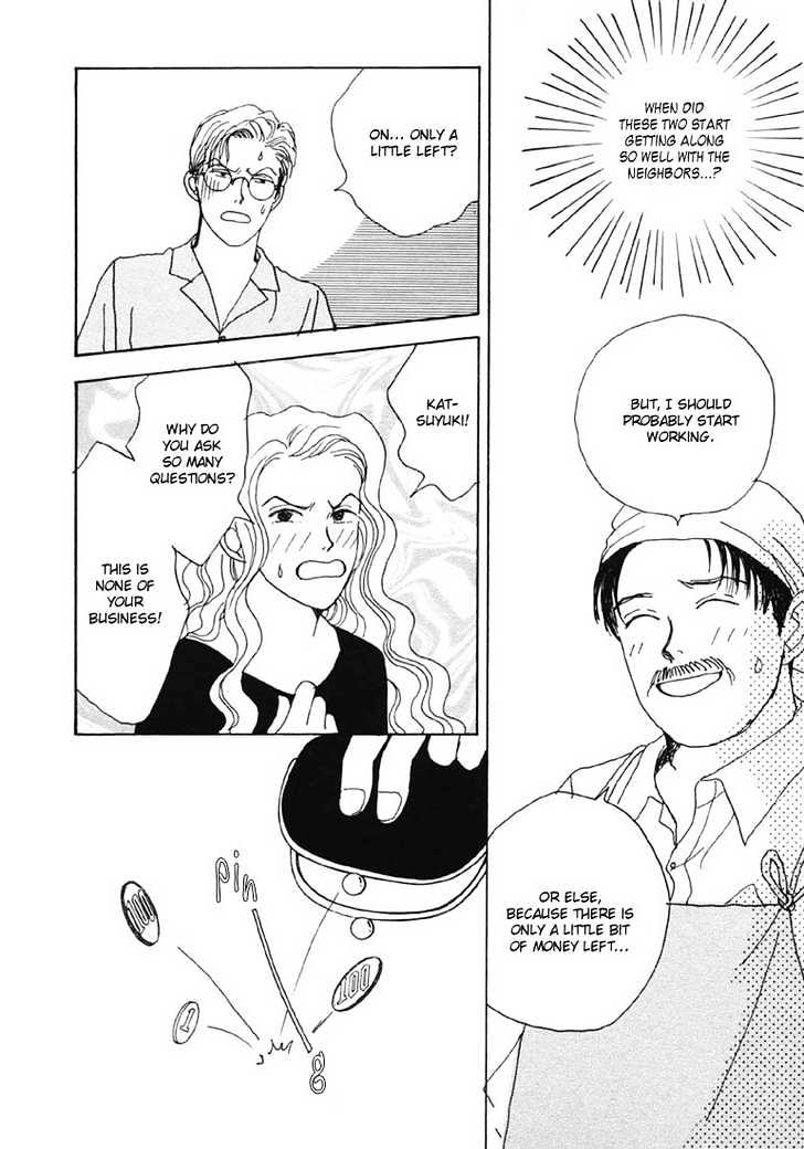 Tensai Family Company Chapter 7 page 21 - Chapter 7