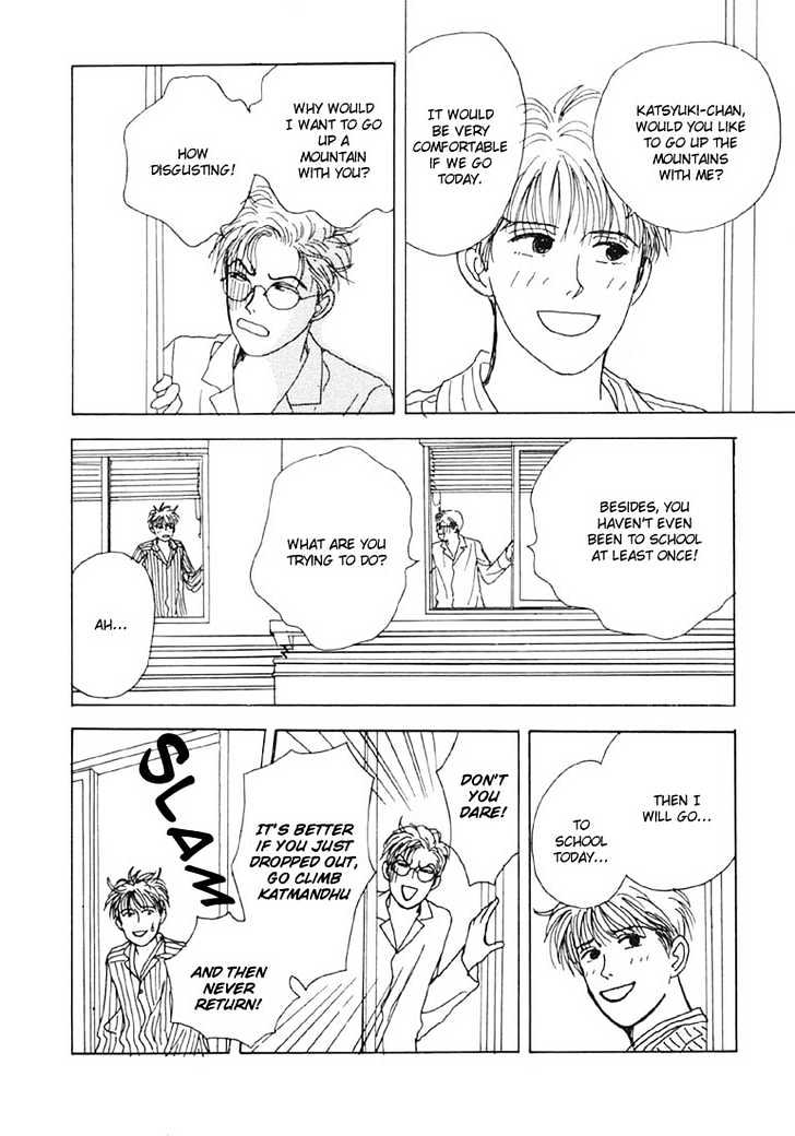 Tensai Family Company Chapter 7 page 29 - Chapter 7
