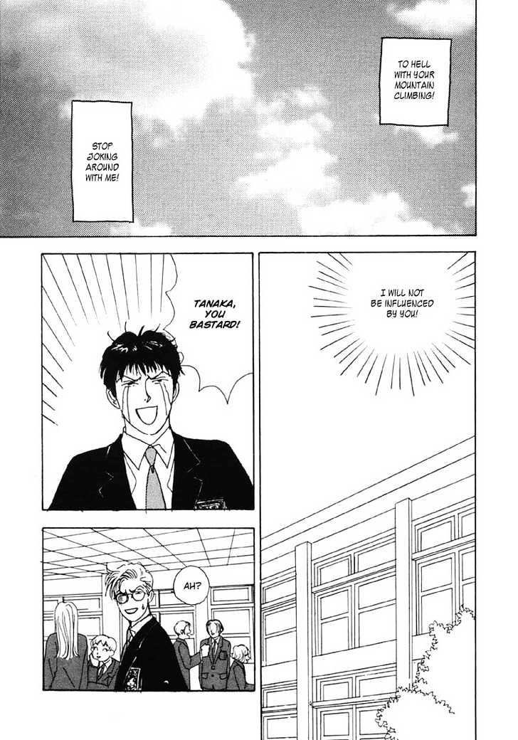 Tensai Family Company Chapter 7 page 30 - Chapter 7