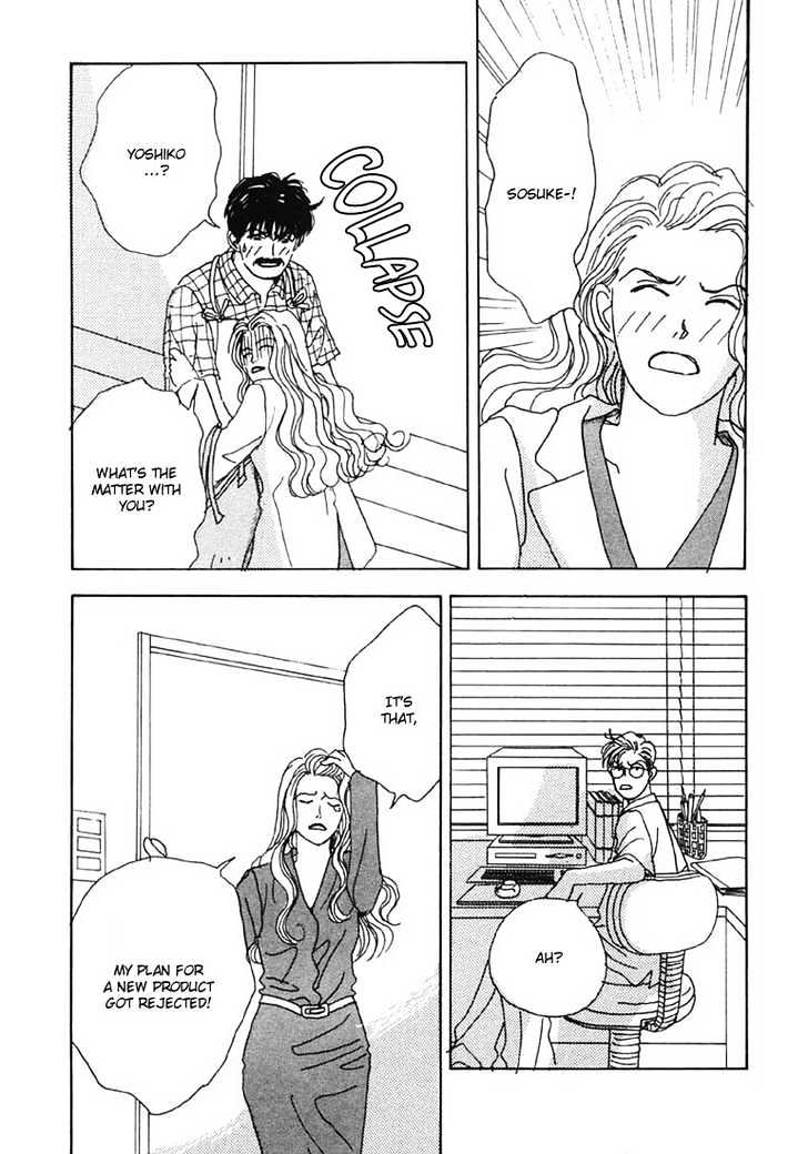 Tensai Family Company Chapter 7 page 41 - Chapter 7