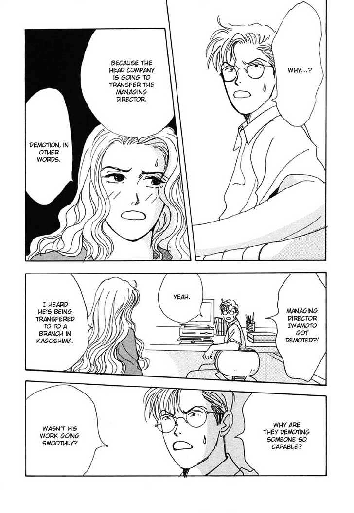 Tensai Family Company Chapter 7 page 42 - Chapter 7