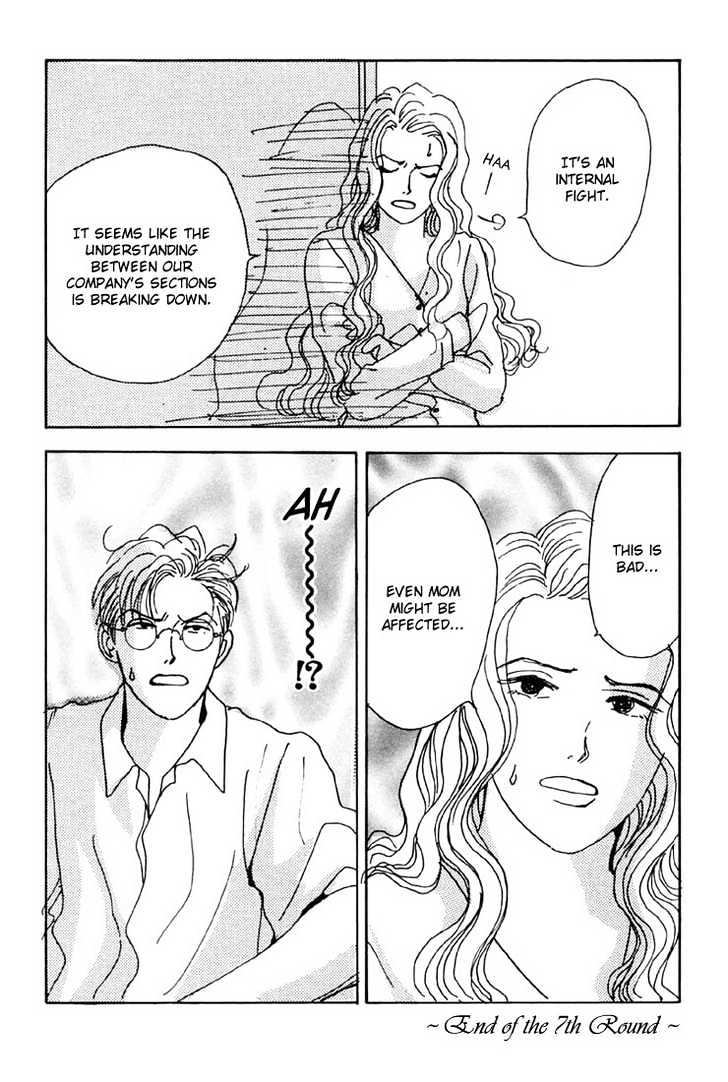 Tensai Family Company Chapter 7 page 43 - Chapter 7