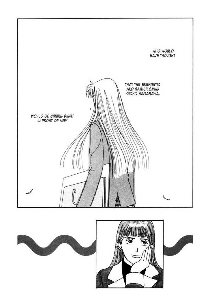 Tensai Family Company Chapter 7 page 5 - Chapter 7