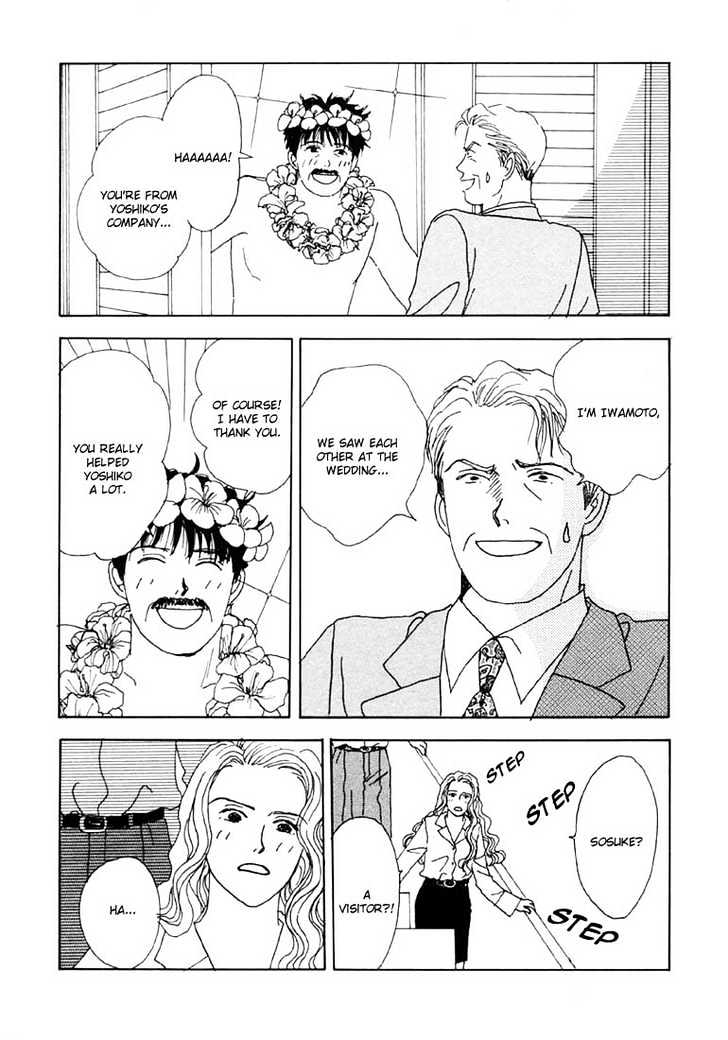 Tensai Family Company Chapter 8 page 11 - Chapter 8