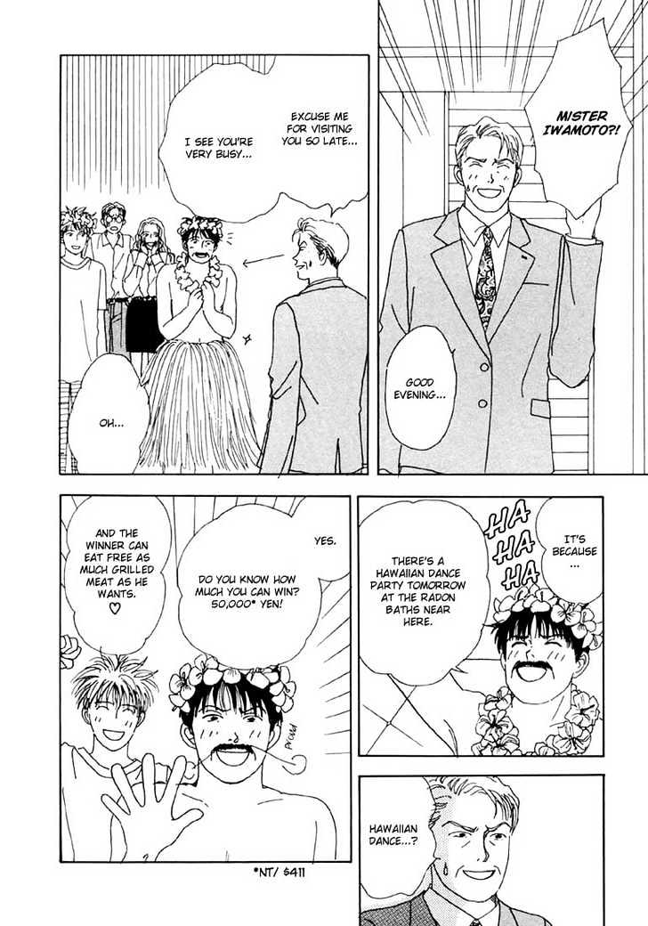 Tensai Family Company Chapter 8 page 12 - Chapter 8