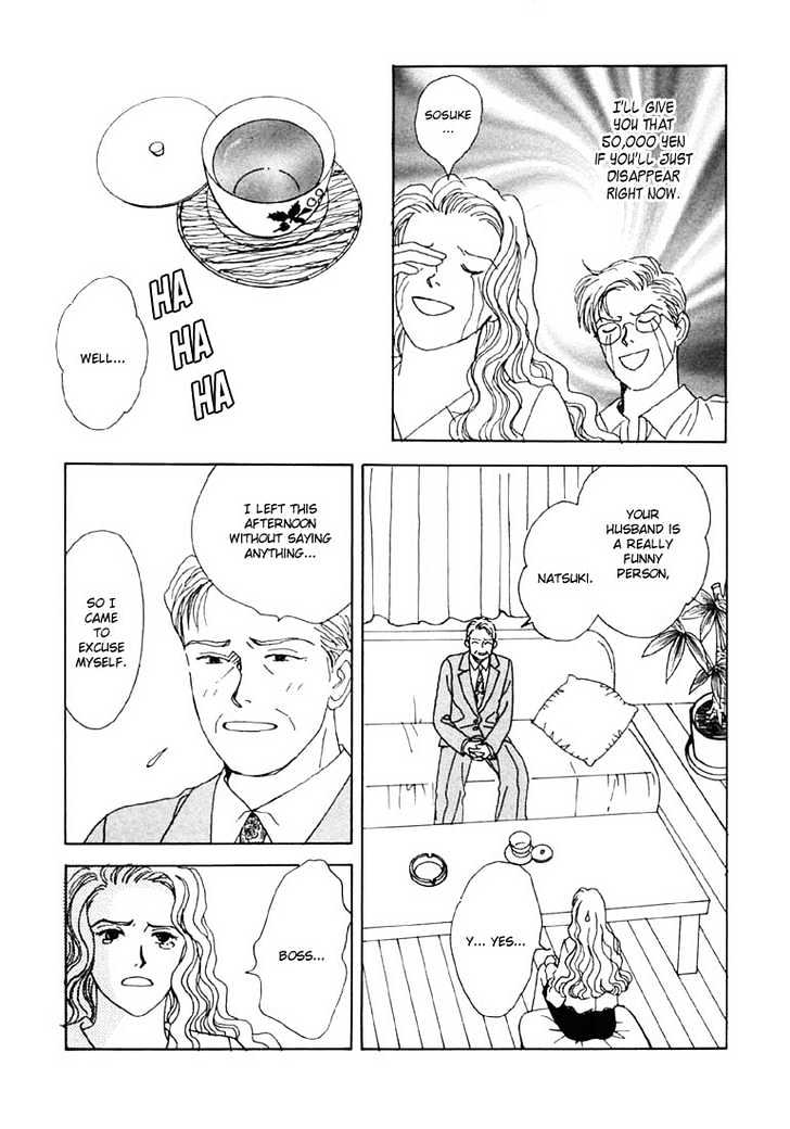Tensai Family Company Chapter 8 page 13 - Chapter 8