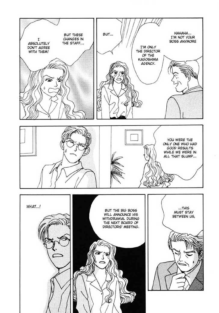 Tensai Family Company Chapter 8 page 14 - Chapter 8