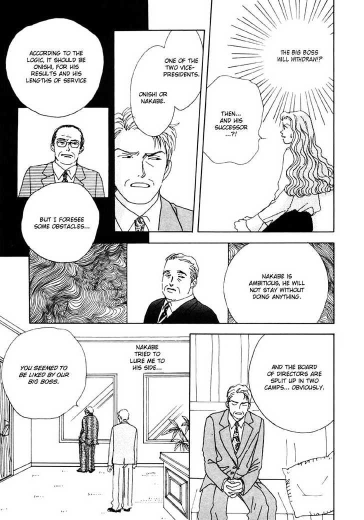 Tensai Family Company Chapter 8 page 15 - Chapter 8
