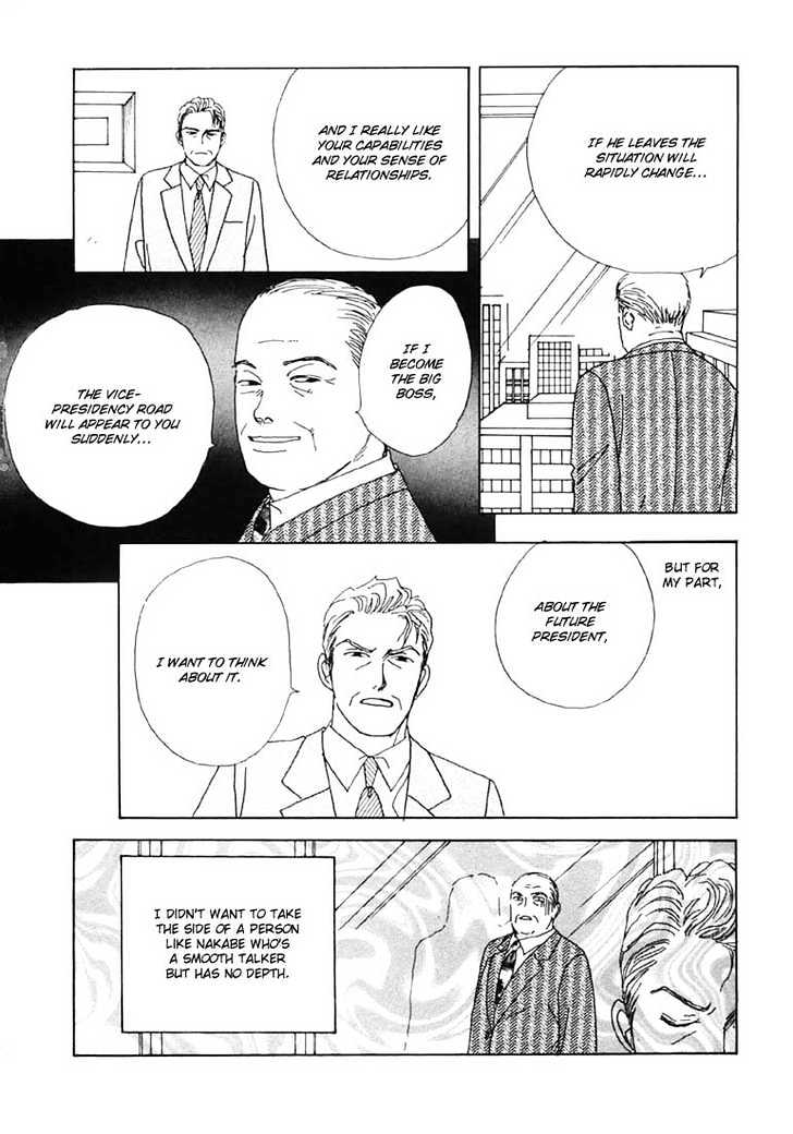 Tensai Family Company Chapter 8 page 16 - Chapter 8