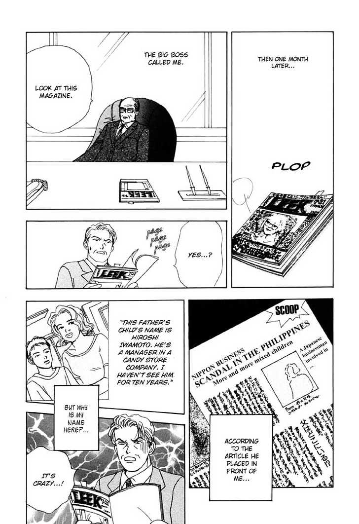 Tensai Family Company Chapter 8 page 17 - Chapter 8
