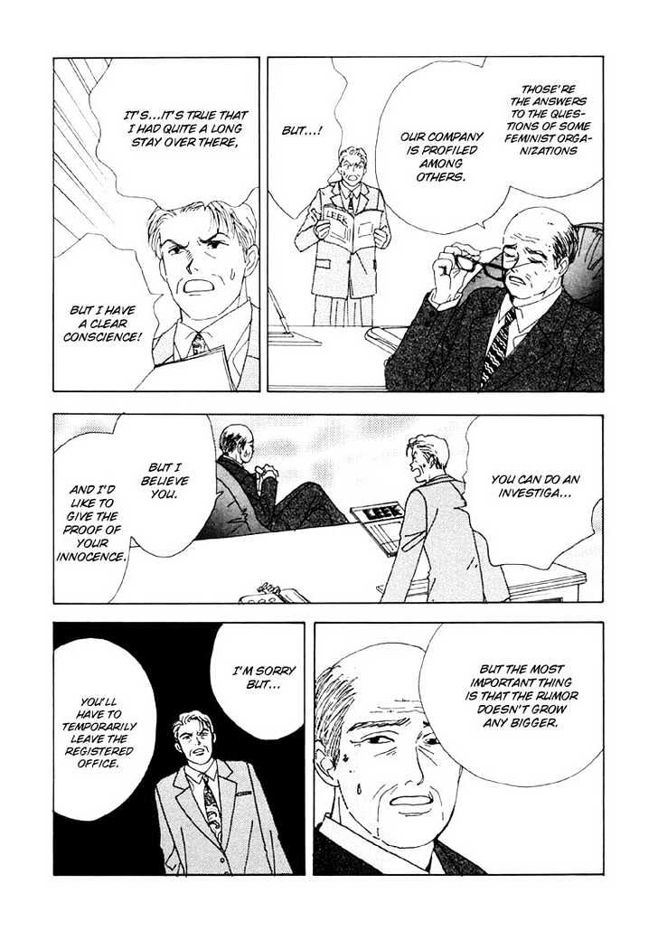 Tensai Family Company Chapter 8 page 18 - Chapter 8