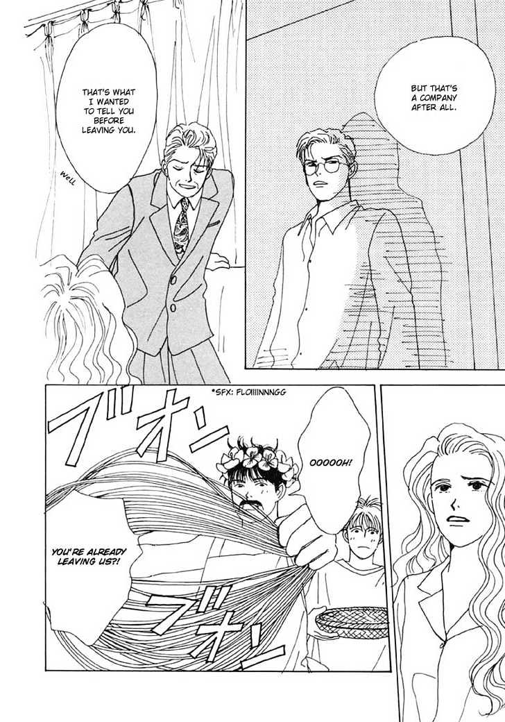 Tensai Family Company Chapter 8 page 20 - Chapter 8