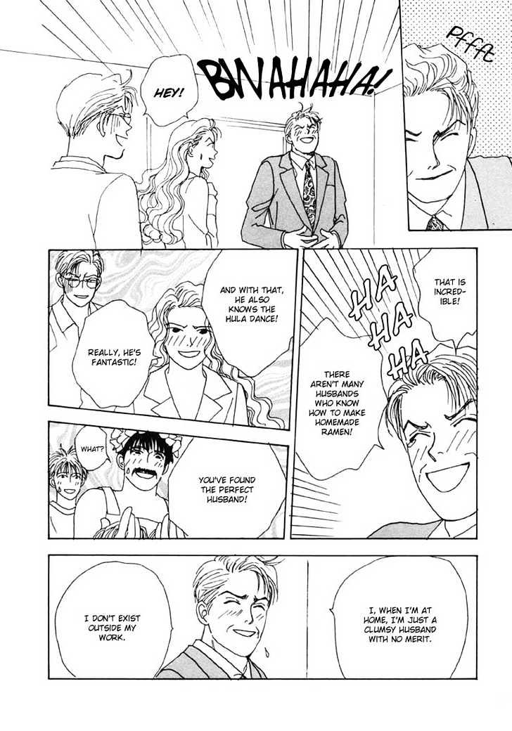 Tensai Family Company Chapter 8 page 22 - Chapter 8