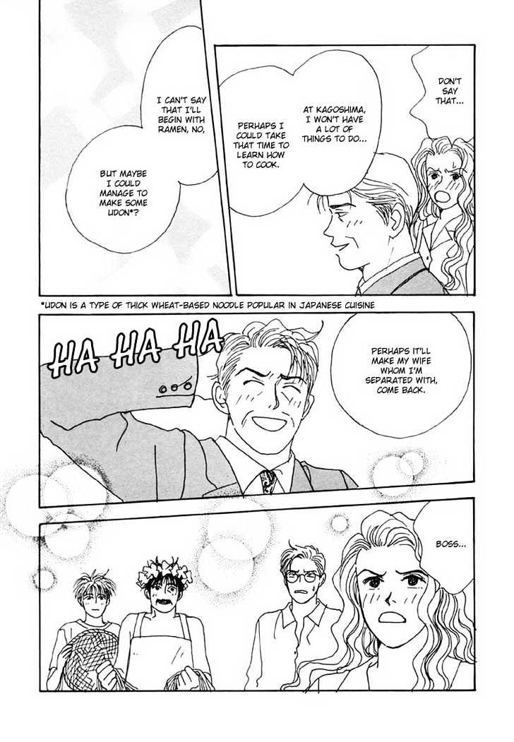 Tensai Family Company Chapter 8 page 23 - Chapter 8