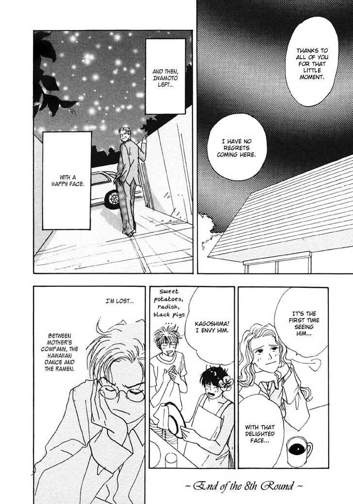 Tensai Family Company Chapter 8 page 24 - Chapter 8