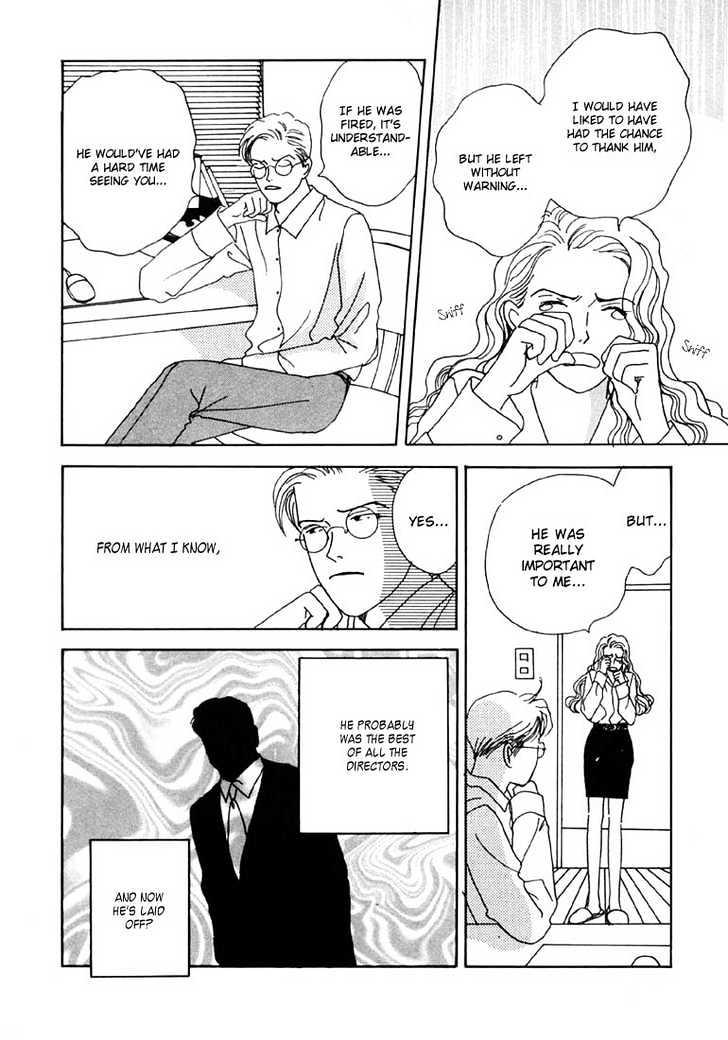 Tensai Family Company Chapter 8 page 7 - Chapter 8