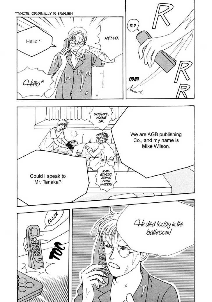 Tensai Family Company Chapter 9 page 10 - Chapter 9