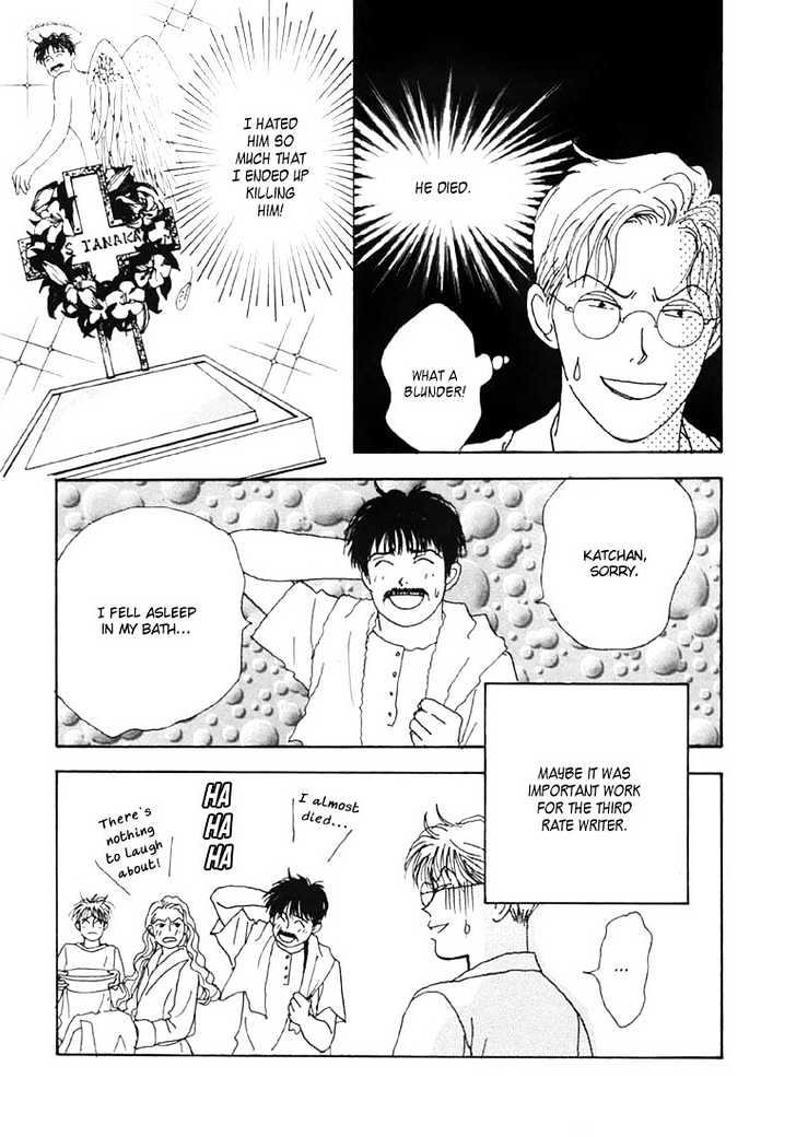 Tensai Family Company Chapter 9 page 12 - Chapter 9