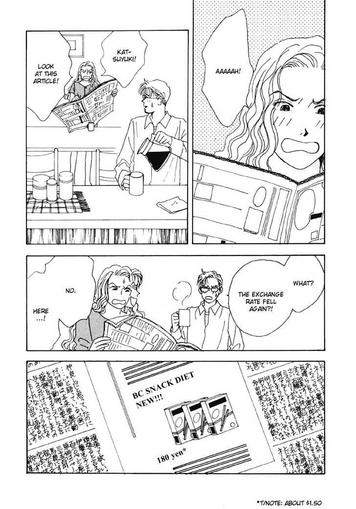 Tensai Family Company Chapter 9 page 14 - Chapter 9