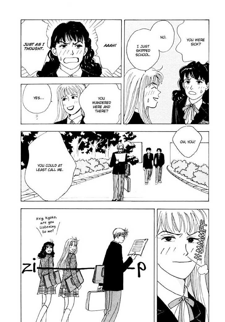Tensai Family Company Chapter 9 page 19 - Chapter 9