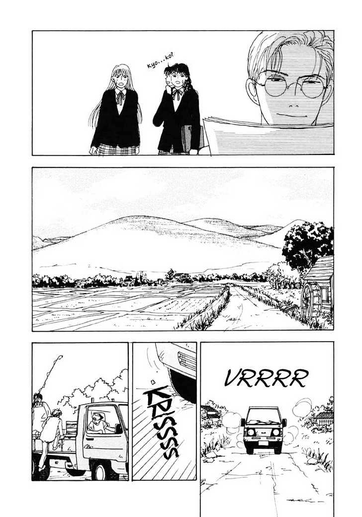 Tensai Family Company Chapter 9 page 20 - Chapter 9