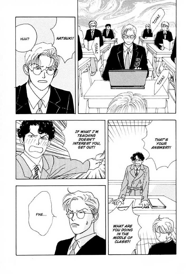 Tensai Family Company Chapter 9 page 24 - Chapter 9