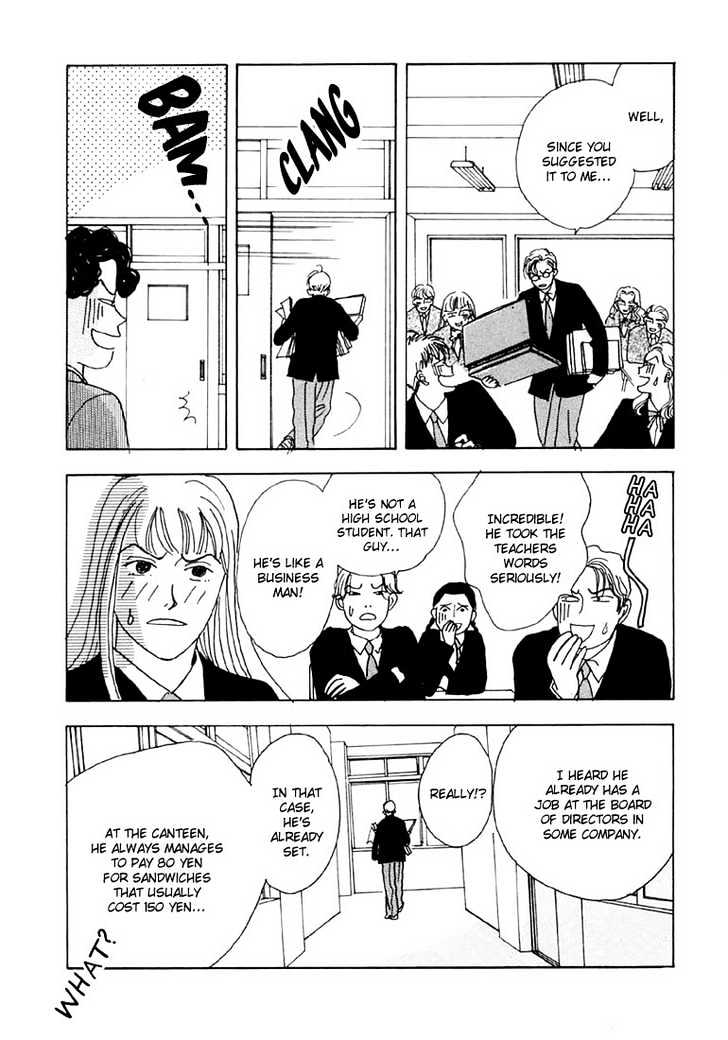 Tensai Family Company Chapter 9 page 25 - Chapter 9