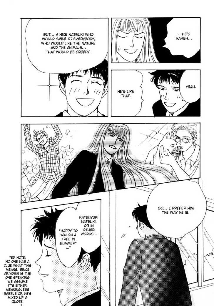 Tensai Family Company Chapter 9 page 29 - Chapter 9