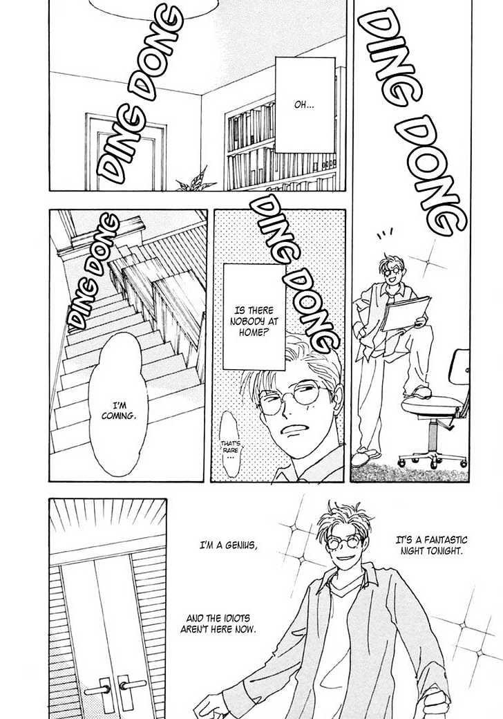 Tensai Family Company Chapter 9 page 33 - Chapter 9