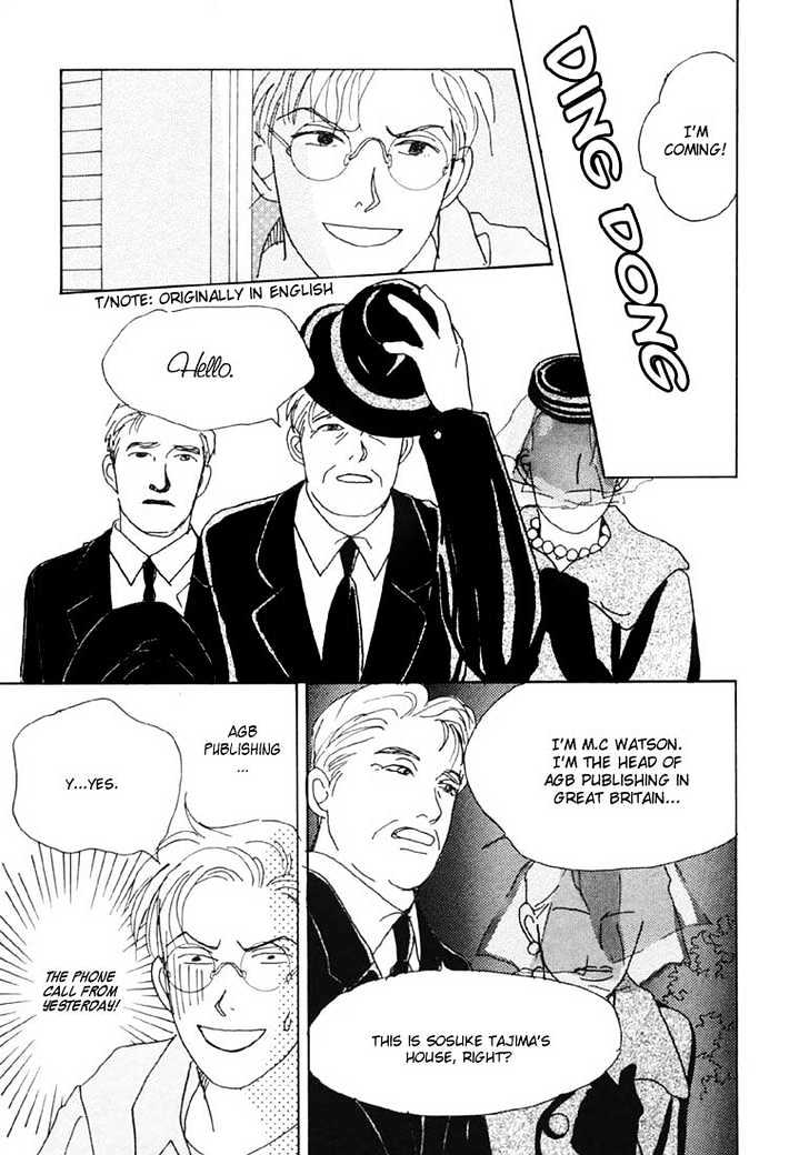 Tensai Family Company Chapter 9 page 34 - Chapter 9