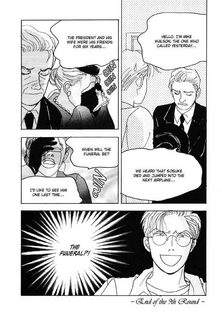 Tensai Family Company Chapter 9 page 35 - Chapter 9