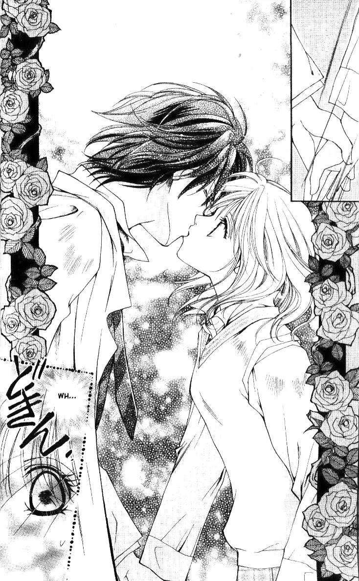 Tensai Megane ni Kime! Chapter 1 page 10 - Chapter 1