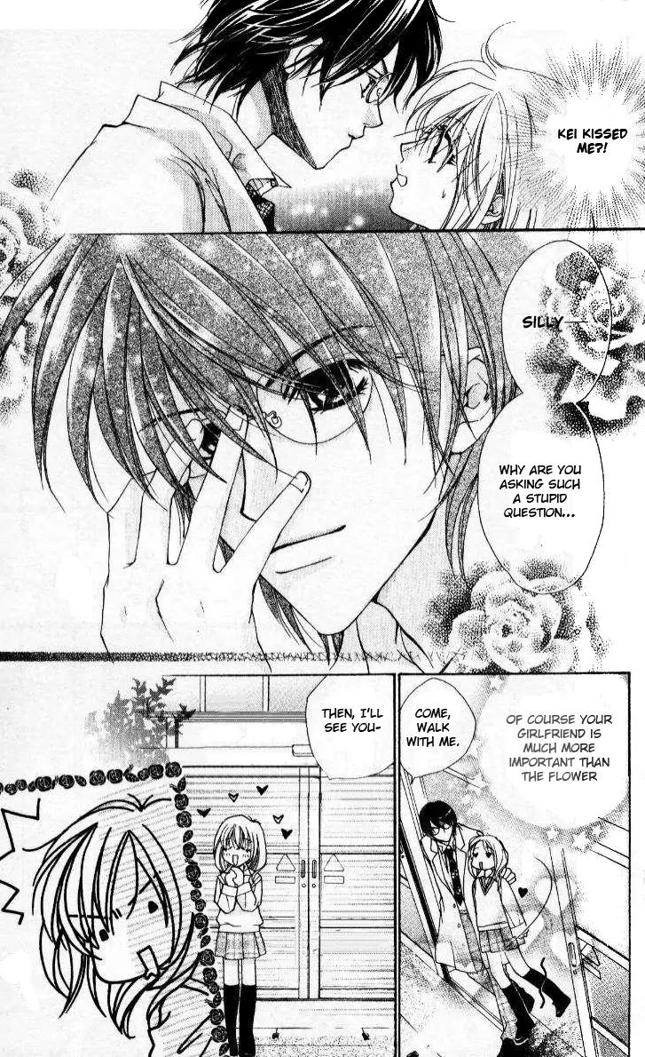 Tensai Megane ni Kime! Chapter 1 page 11 - Chapter 1