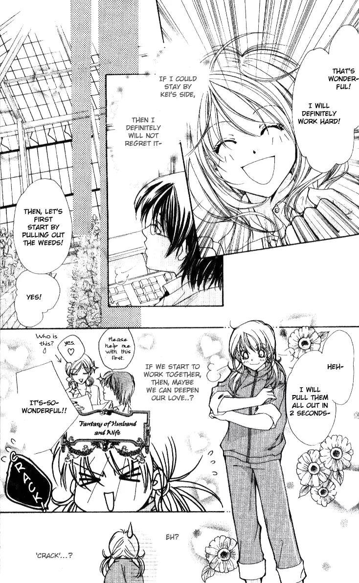 Tensai Megane ni Kime! Chapter 1 page 15 - Chapter 1