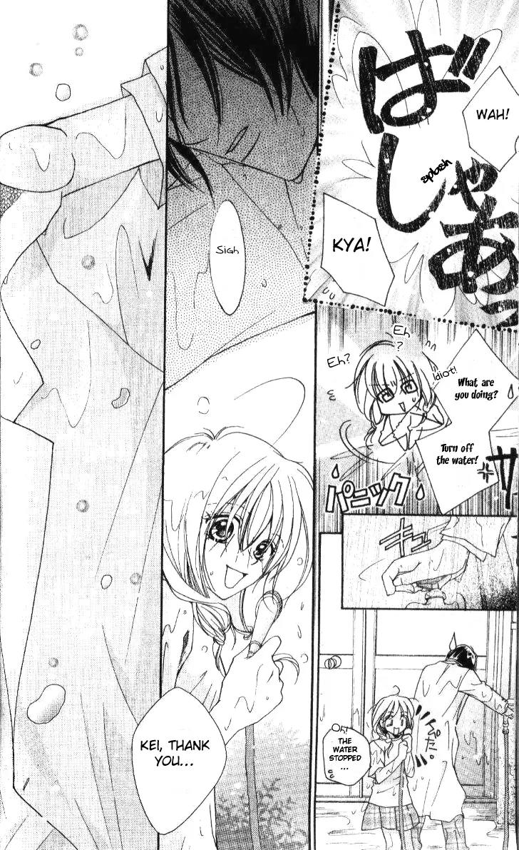 Tensai Megane ni Kime! Chapter 1 page 18 - Chapter 1