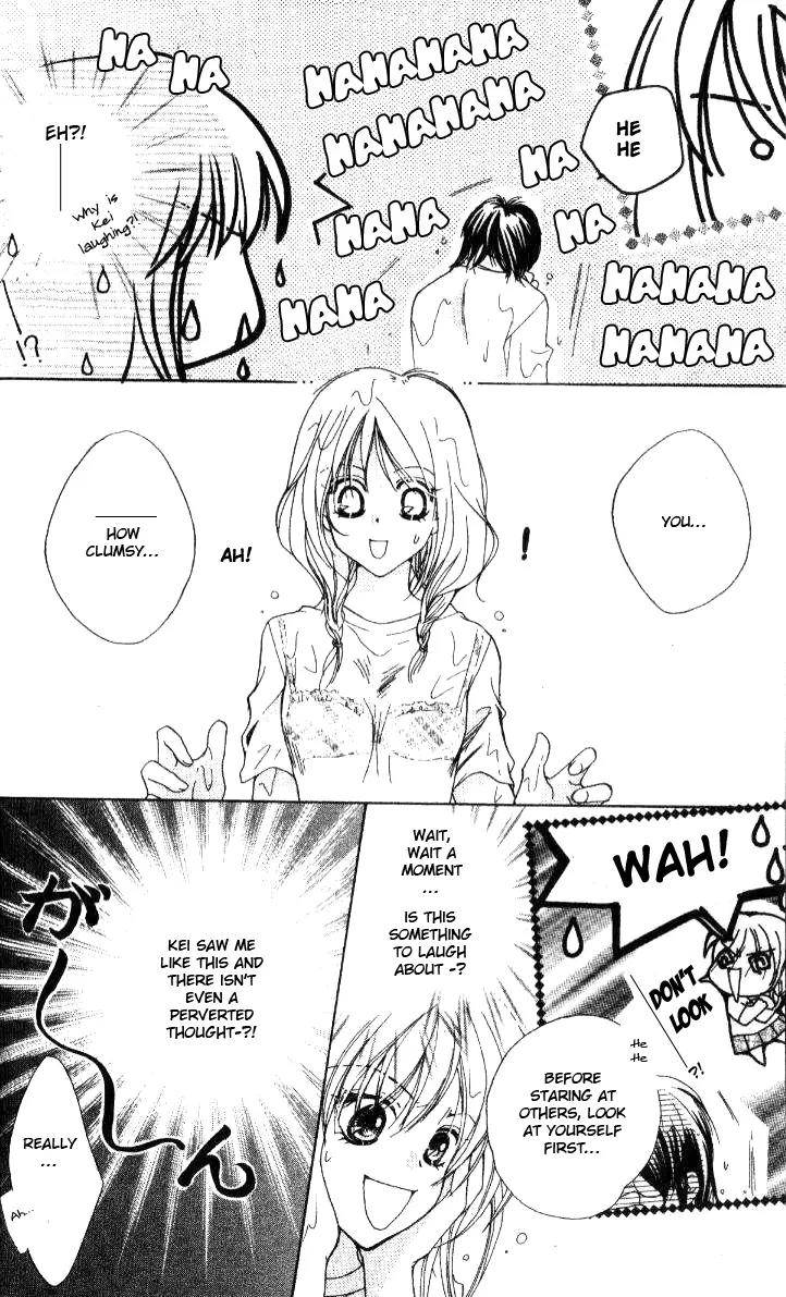 Tensai Megane ni Kime! Chapter 1 page 20 - Chapter 1