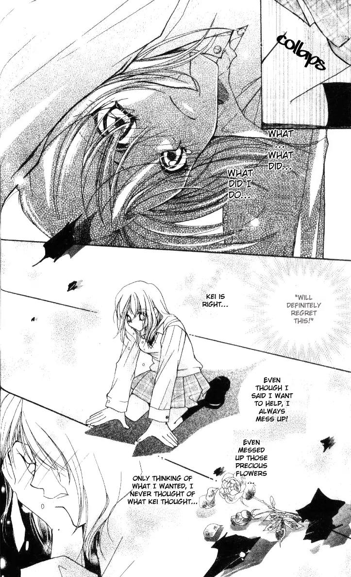 Tensai Megane ni Kime! Chapter 1 page 27 - Chapter 1