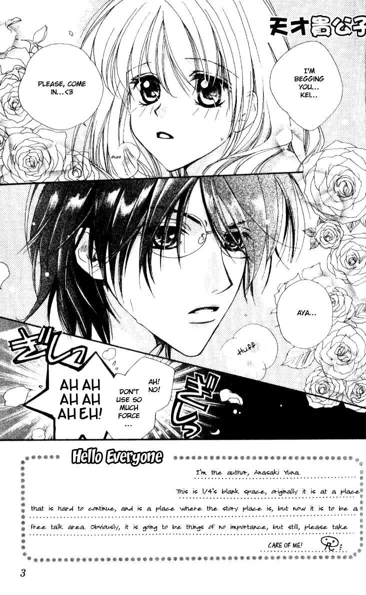 Tensai Megane ni Kime! Chapter 1 page 3 - Chapter 1