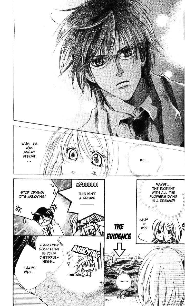 Tensai Megane ni Kime! Chapter 1 page 30 - Chapter 1