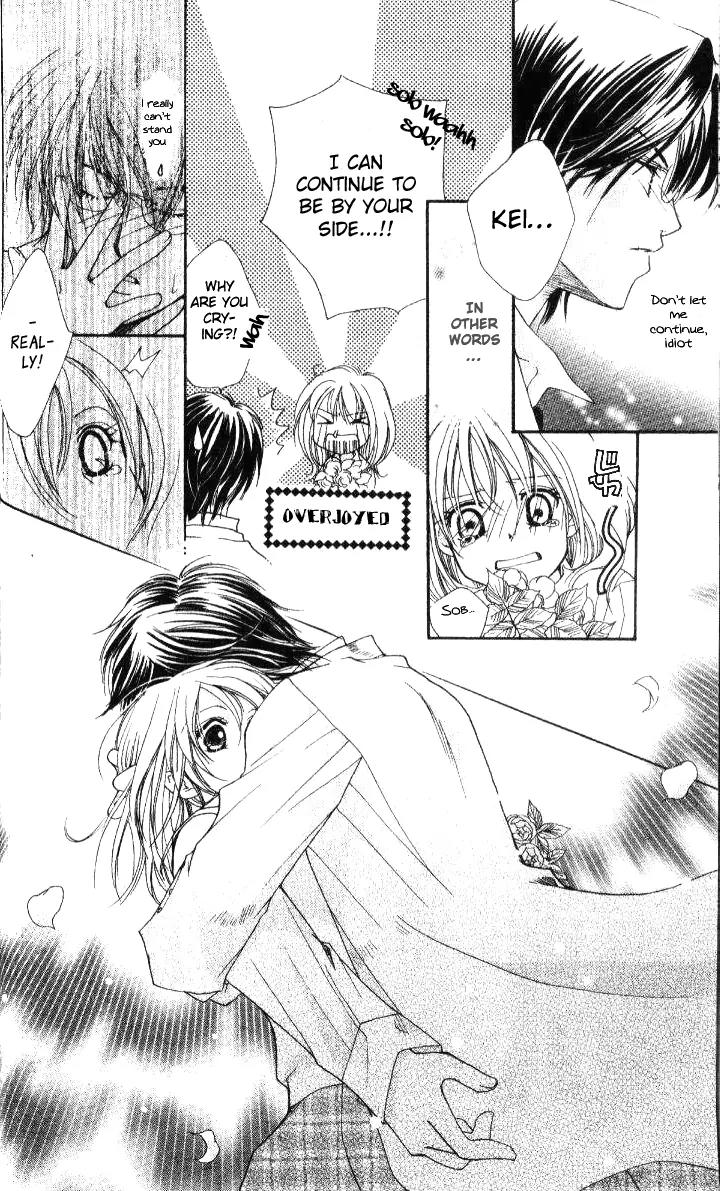 Tensai Megane ni Kime! Chapter 1 page 33 - Chapter 1