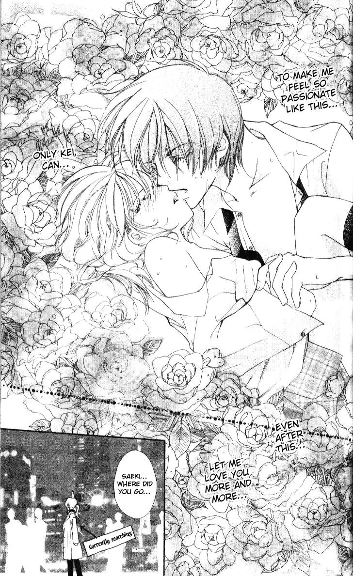 Tensai Megane ni Kime! Chapter 1 page 36 - Chapter 1