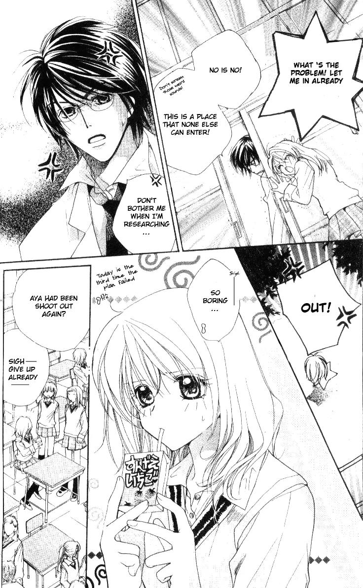Tensai Megane ni Kime! Chapter 1 page 4 - Chapter 1