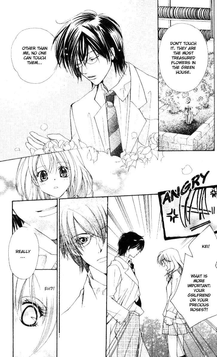 Tensai Megane ni Kime! Chapter 1 page 9 - Chapter 1