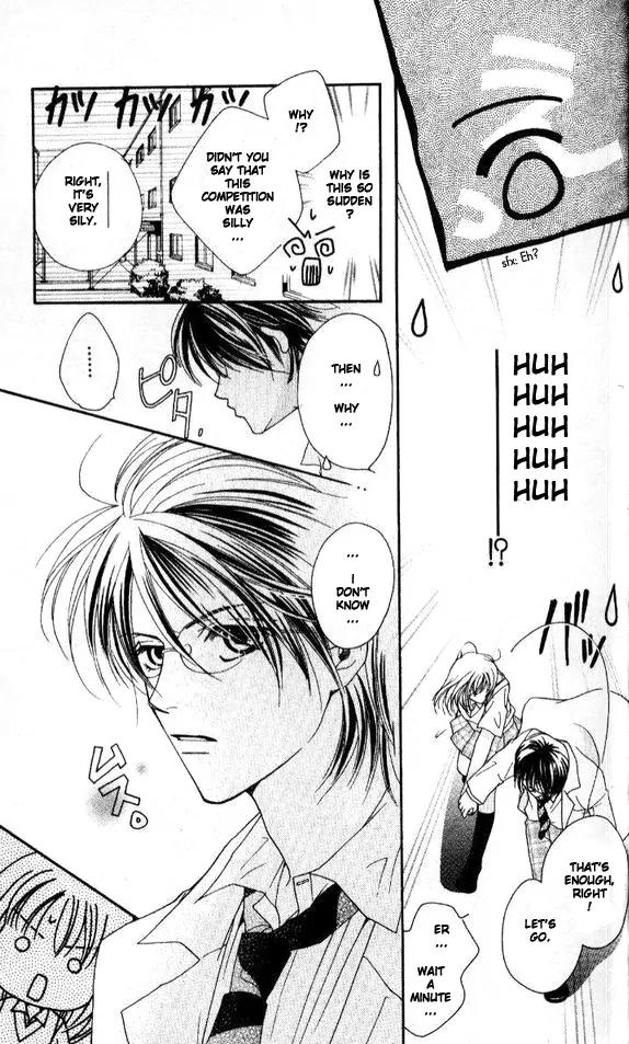 Tensai Megane ni Kime! Chapter 2 page 10 - Chapter 2