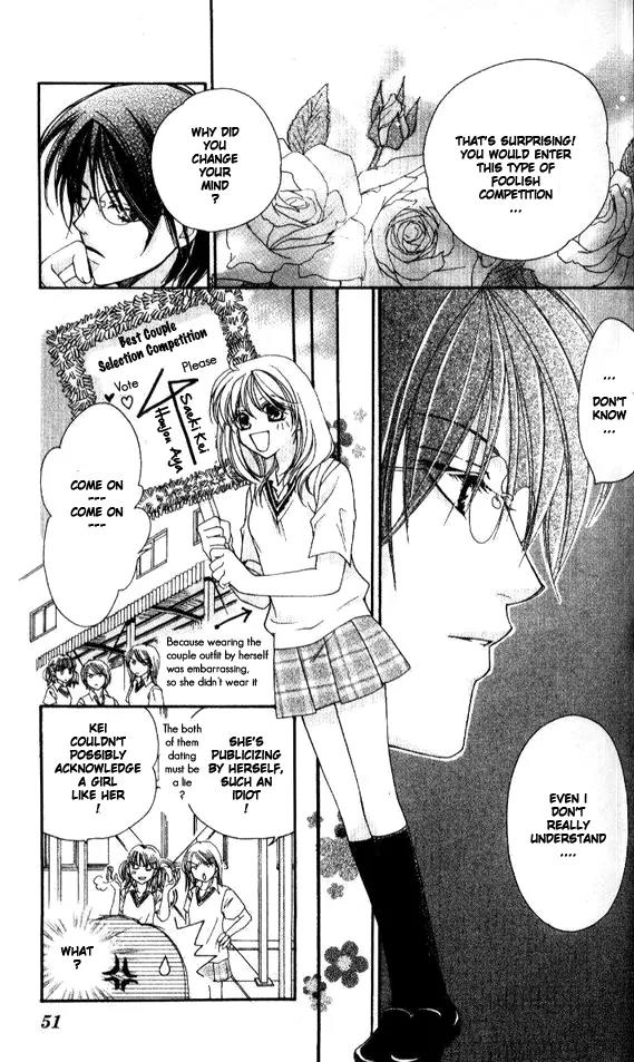Tensai Megane ni Kime! Chapter 2 page 14 - Chapter 2