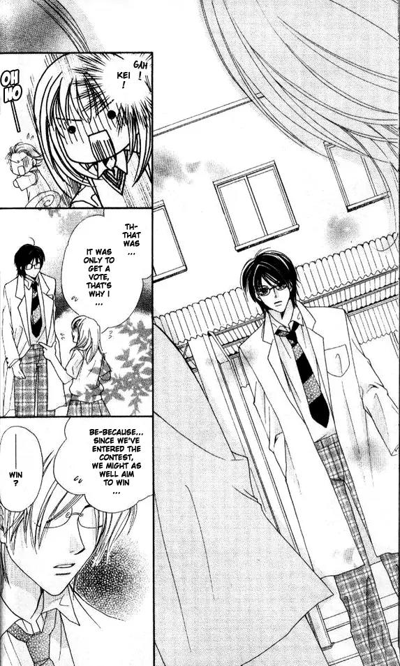 Tensai Megane ni Kime! Chapter 2 page 17 - Chapter 2