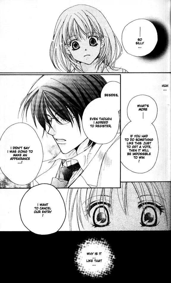 Tensai Megane ni Kime! Chapter 2 page 18 - Chapter 2